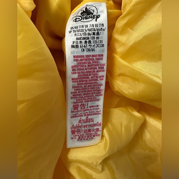 Disney: Girls Princess Belle Dress- Size 7/8 - Picture 14 of 16